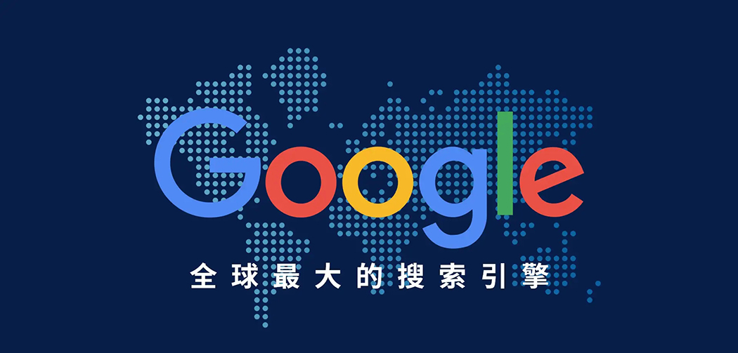 外貿網站建設引流推廣怎么做？